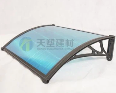 Kanupew Sempliċi Iswed